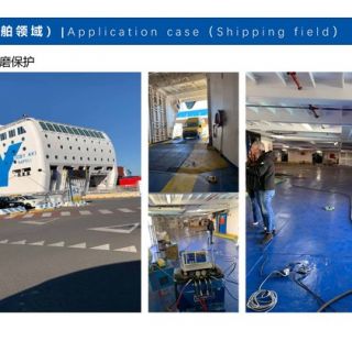 聚脲噴涂產(chǎn)品_頁面_37